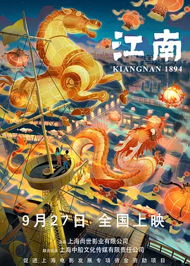 日韩麻豆国产精品欧美